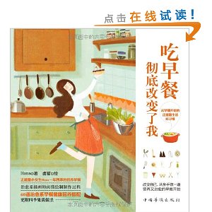 �����,���׸ı�����(���ϰ���1���������Ƭ)