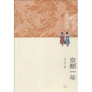 ����һ��(�޶���)