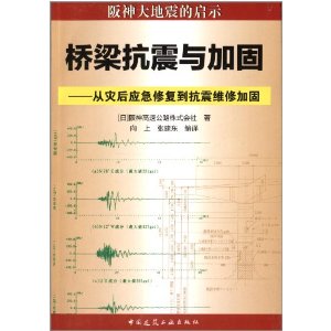 ����������ӹ�:���ֺ�Ӧ���޸�������ά�޼ӹ�