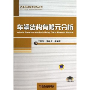 �����ṹ����Ԫ����