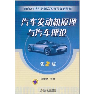 ����������ԭ������������(��2��)