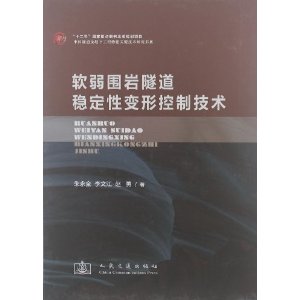 ����Χ�������ȶ��Ա��ο��Ƽ���