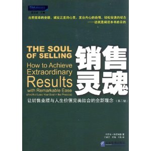 �������:������ҵ����������ֵ������ϵ�ȫ������(��2��)