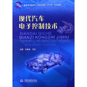 ��ͨ�ߵȽ�����ľ�뽻ͨ��