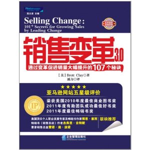 ���۱��:ͨ�����ٽ��������������107���ؾ�