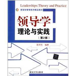 ϵоƷ̲?쵼ѧ:ʵ(2)