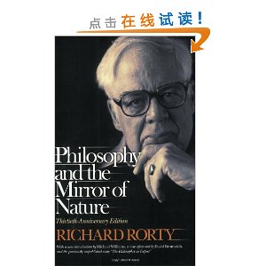 Philosophy and the Mirror of Nature