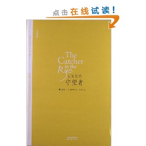 ˫������:�������������(Ӣ��˫�����)