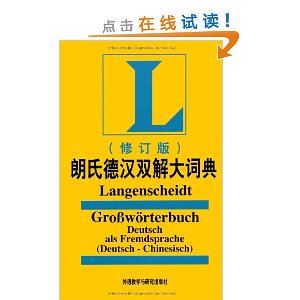 ���ϵº�˫���ʵ�(�޶���)