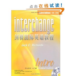 ���Ź���Ӣ��̳�:���ż�(ѧ������)(��3��)(����)(���ֲ�)