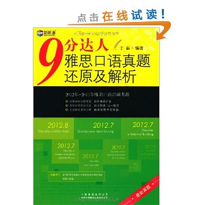 �º���:9�ִ�����˼�������⻹ԭ������