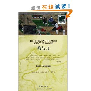 ˫������049:���뵶(���������뵶��Ӣ�İ�1��)