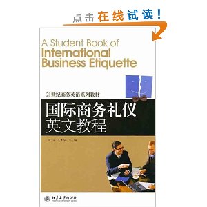 ������������Ӣ�Ľ̳�