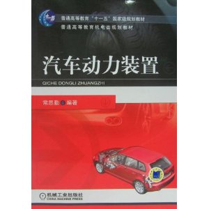 ��������װ��