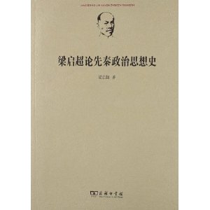 ����������������˼��ʷ