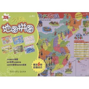 ƴͼ(װ6)ͥ?԰??޴ԭ??֣˼ά䡢רעСƴͼ