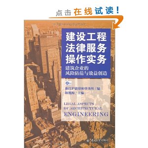 ���蹤�̷��ɷ������ʵ��:������ҵ�ķ��շ�����Ч�洴��