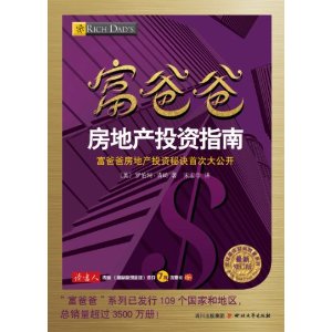 ���ְַ��ز�Ͷ��ָ��