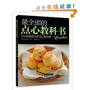 ȫĵĽ̿:ձ決ʦְֽ