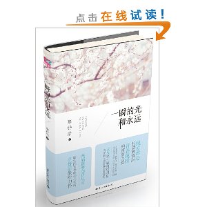 һ˲�Ĺ����Զ