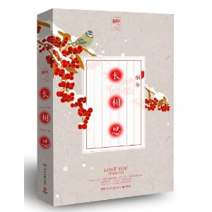 ͩ����Ʒ:����˼