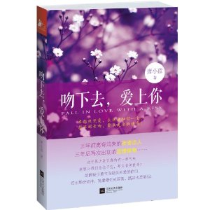 ����ȥ,������