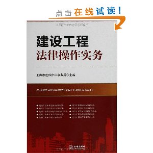 ���蹤�̷��ɲ���ʵ��