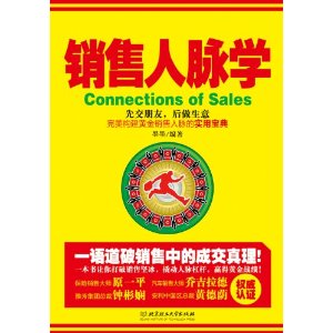 ��������ѧ