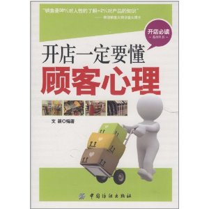 ����һ��Ҫ���˿�����