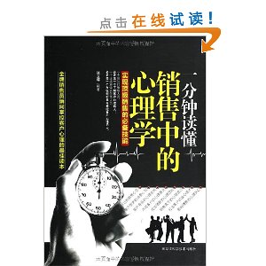 һ���Ӷ��������е�����ѧ(ʵ�ֶ������۵ıر�����)