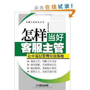 �������ÿͷ�����