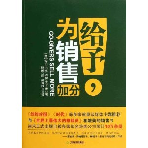 ����,Ϊ���ۼӷ�