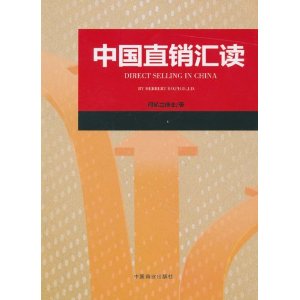 �й�ֱ�����