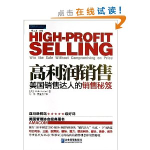 ����������:�������۴��˵���������