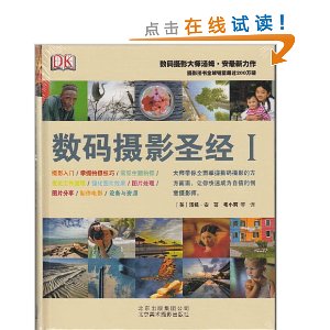 ������Ӱʥ��(��װ��2��)