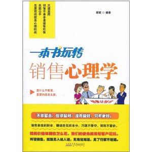 һ������ת��������ѧ