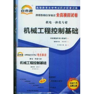 ��е���̿��ƻ�����02240���Կ�ͨȫ��ģ���Ծ�