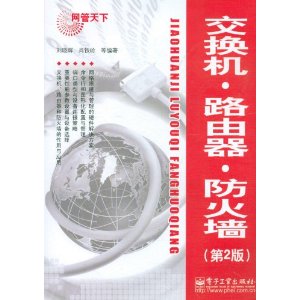 ������?·����?����ǽ(��2��)