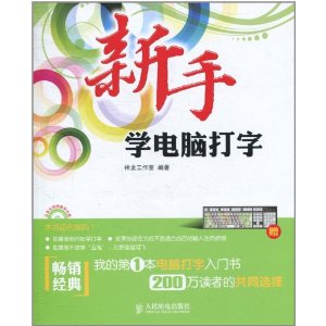 ����ѧ���Դ���(������1��)