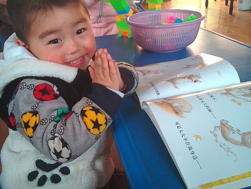 一次绘本阅读邀约记(二)作文