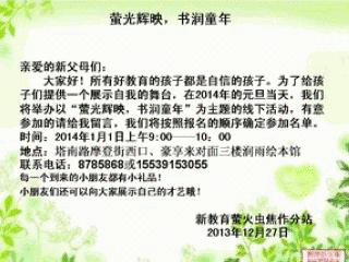 өӳͯꡪμӡ½ө潹վ