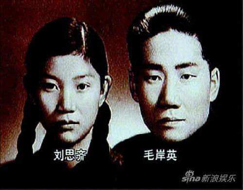 ���Ӿ硶ë��Ӣ���ۺ�� ����