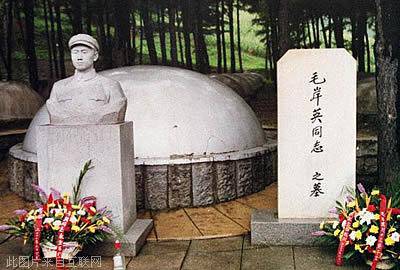 ���Ӿ硶ë��Ӣ���ۺ�� ����