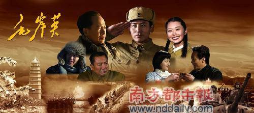 ���Ӿ硶ë��Ӣ���ۺ�� ����