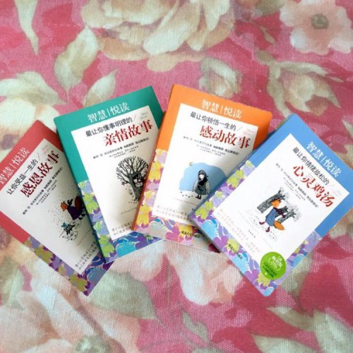 儿童节--我的节日作文