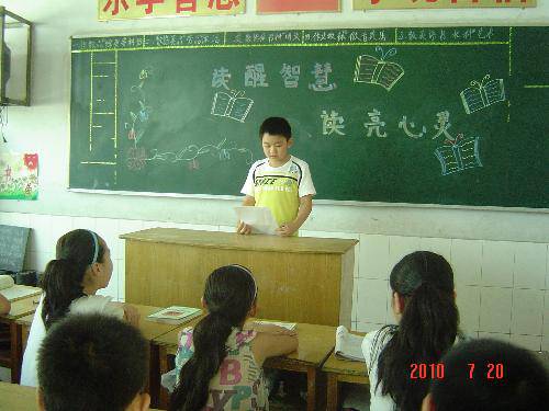 �������������ǻ�  �������顪��7�ڶ��齻��������