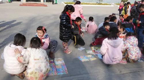 ��һ�ι䡰�����г�������