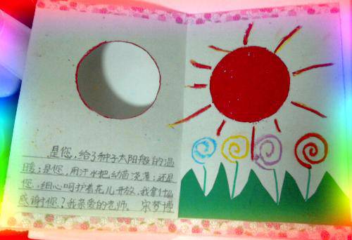 ��ʦ,���տ���!(����Ƭ)����