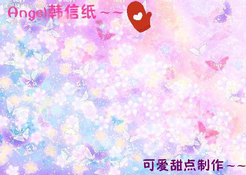 �����е���������