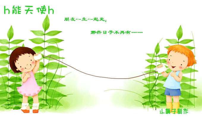 УѶͨ�����÷�ɱ�������